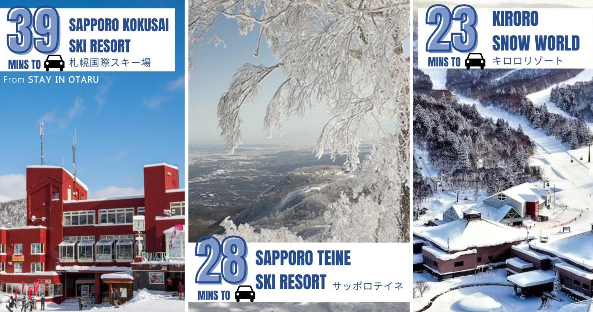 Stay In Отару Екстериор снимка