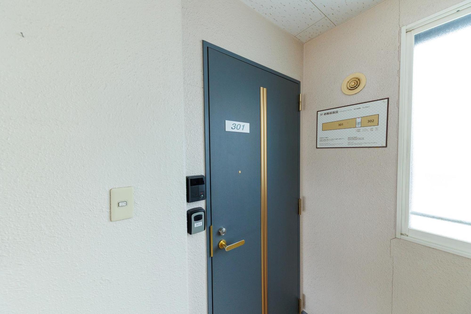 Stay In Отару Екстериор снимка