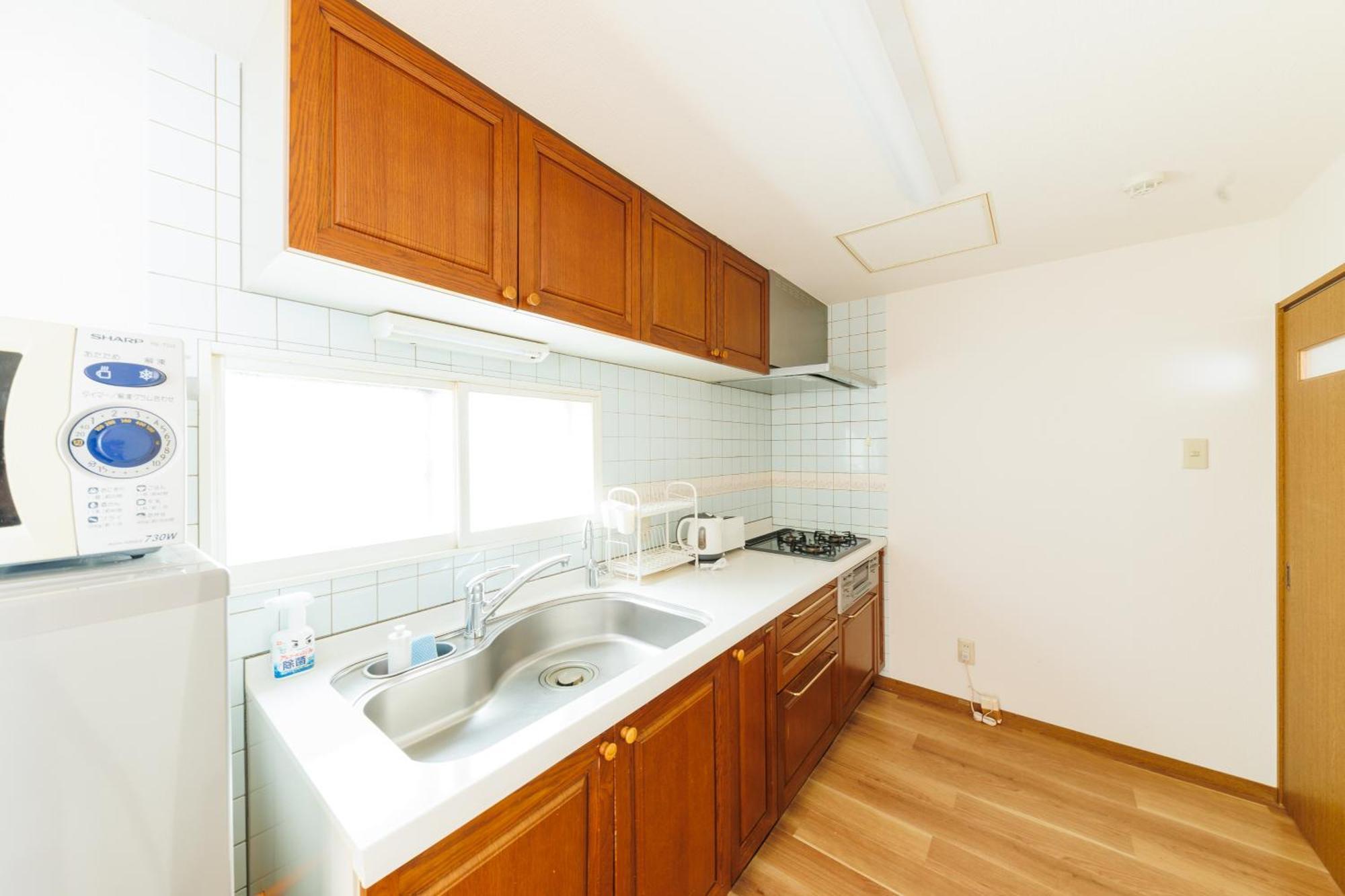 Stay In Отару Екстериор снимка
