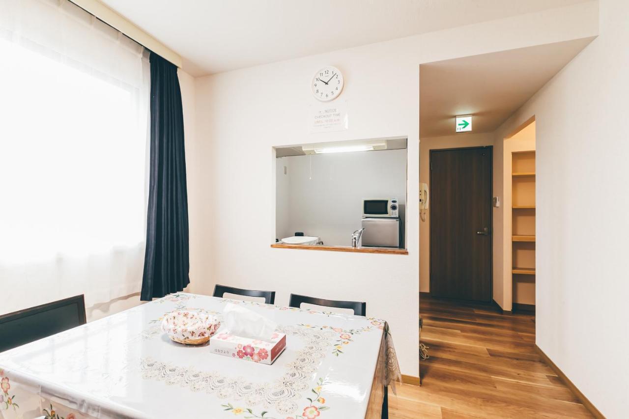 Stay In Отару Екстериор снимка